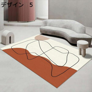 y20%OFFN[|zO@J[ybg@k@􂦂@180×280cm@@I[V[Y@~߁@g[Ή@[Ή@RۖhL@p@O}bg@rug-91