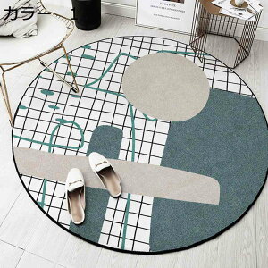 y20%OFFN[|zO}bg@~`@k@􂦂@~߁@@I[V[Y@zbgJ[ybgΉ@g[Ή@[Ή@RۖhL@yʁ@ᔽ@h@|₷