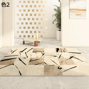 y20%OFFN[|zO@O}bg@k@􂦂@200×300cm@@ʔNKp@~߁@[Ή@yʁ@g[Ή@h@zbgJ[ybgΉ@ԁ@p@rO@J[