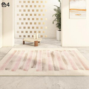 y20%OFFN[|zO@O}bg@k@􂦂@200×300cm@@ʔNKp@~߁@[Ή@yʁ@g[Ή@h@zbgJ[ybgΉ@ԁ@p@rO@J[