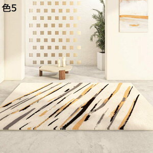 y20%OFFN[|zO@O}bg@k@􂦂@200×300cm@@ʔNKp@~߁@[Ή@yʁ@g[Ή@h@zbgJ[ybgΉ@ԁ@p@rO@J[