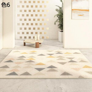 【20%OFFクーポン】ラグ ラグマット 北欧 洗える 200×300cm おしゃれ 通年適用 滑り止め 冷房対応 軽量 床暖房対応 防音 ホットカーペット対応 居間 室内用 リビング カー