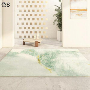 y20%OFFN[|zO@O}bg@k@􂦂@200×300cm@@ʔNKp@~߁@[Ή@yʁ@g[Ή@h@zbgJ[ybgΉ@ԁ@p@rO@J[