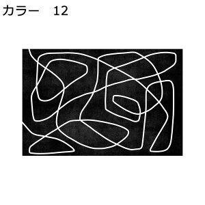 y20%OFFN[|zO@􂦂@k@@200×300cm@I[V[Y@~߁@yʁ@h@ᔽ@g[Ή@zbgJ[ybgΉ@[Ή@p@rO@ԁ@J