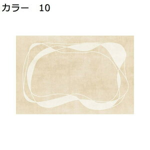 y20%OFFN[|zO@􂦂@k@@200×300cm@I[V[Y@~߁@yʁ@h@ᔽ@g[Ή@zbgJ[ybgΉ@[Ή@p@rO@ԁ@J