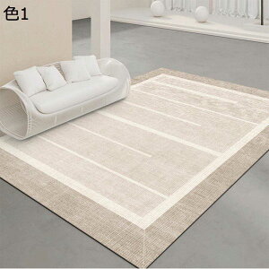 y20%OFFN[|zO}bg@k@@􂦂@200×300cm@ʔN@~߁@g[Ή@[Ή@yʁ@rO@h@ԁ@p@J[ybg@O@rafh-158