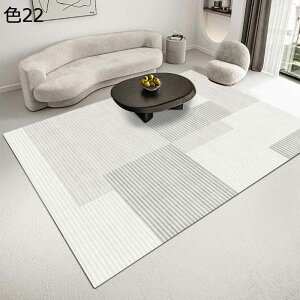 y20%OFFN[|zO}bg@k@@􂦂@200×300cm@ʔN@~߁@g[Ή@[Ή@yʁ@rO@h@ԁ@p@J[ybg@O@rafh-158