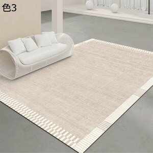 【20%OFFクーポン】ラグマット 北欧 おしゃれ 洗える 200×300cm 通年 滑り止め 床暖房対応 冷房対応 軽量 リビング 防音 居間 室内用 カーペット ラグ rafh-158