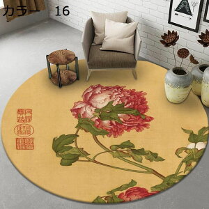 y20%OFFN[|zO}bg@~`@@ԕ@􂦂@~߁@zbgJ[ybgΉ@yʁ@I[V[Y@g[Ή@[Ή@ᔽ@h@|₷@RۖhL