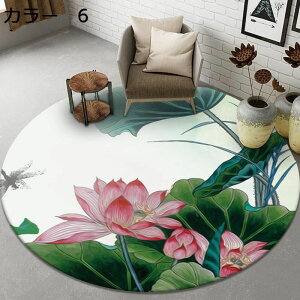 y20%OFFN[|zO}bg@~`@@ԕ@􂦂@~߁@zbgJ[ybgΉ@yʁ@I[V[Y@g[Ή@[Ή@ᔽ@h@|₷@RۖhL