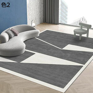 y20%OFFN[|zO@O}bg@􂦂@k@200×300cm@@h@[Ή@zbgJ[ybgΉ@p@rO@ԁ@J[ybg@rafh-106