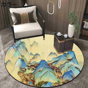 y20%OFFN[|zO}bg@~`@􂦂@~߁@@zbgJ[ybgΉ@yʁ@I[V[Y@g[Ή@[Ή@ᔽ@h@|₷@RۖhL@r