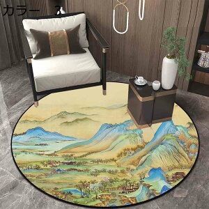 y20%OFFN[|zO}bg@~`@􂦂@~߁@@zbgJ[ybgΉ@yʁ@I[V[Y@g[Ή@[Ή@ᔽ@h@|₷@RۖhL@r