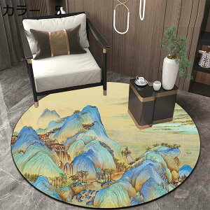 y20%OFFN[|zO}bg@~`@􂦂@~߁@@zbgJ[ybgΉ@yʁ@I[V[Y@g[Ή@[Ή@ᔽ@h@|₷@RۖhL@r