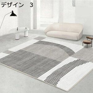 y20%OFFN[|zO@J[ybg@􂦂@k@200×300cm@I[V[Y@~߁@[Ή@RۖhL@g[Ή@p@O}bg@@rug-53