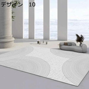 y20%OFFN[|zO@J[ybg@􂦂@k@200×300cm@I[V[Y@~߁@[Ή@RۖhL@g[Ή@p@O}bg@@rug-53