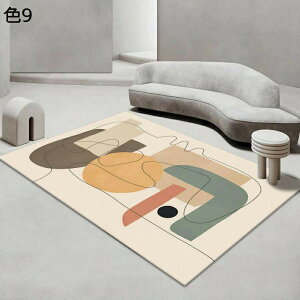 y20%OFFN[|zO@O}bg@k@􂦂@200×300cm@@~߁@ʔNKp@[Ή@yʁ@g[Ή@zbgJ[ybgΉ@h@ԁ@rO@p@J[