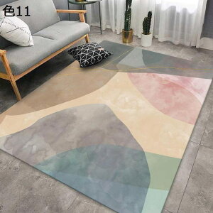 【20%OFFクーポン】ラグ ラグマット 北欧 洗える 200×300cm おしゃれ 滑り止め 通年適用 冷房対応 軽量 床暖房対応 ホットカーペット対応 防音 居間 リビング 室内用 カー