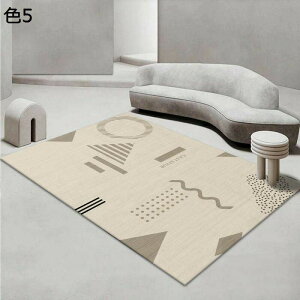 y20%OFFN[|zO@O}bg@k@􂦂@200×300cm@@~߁@ʔNKp@[Ή@yʁ@g[Ή@zbgJ[ybgΉ@h@ԁ@rO@p@J[