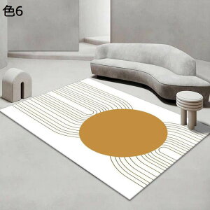 y20%OFFN[|zO@O}bg@k@􂦂@200×300cm@@~߁@ʔNKp@[Ή@yʁ@g[Ή@zbgJ[ybgΉ@h@ԁ@rO@p@J[