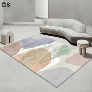 y20%OFFN[|zO@O}bg@k@􂦂@200×300cm@@~߁@ʔNKp@[Ή@yʁ@g[Ή@zbgJ[ybgΉ@h@ԁ@rO@p@J[