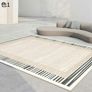 y20%OFFN[|zO}bg@k@@􂦂@200×300cm@ʔN@~߁@g[Ή@[Ή@yʁ@ԁ@rO@p@h@J[ybg@O@rafh-157