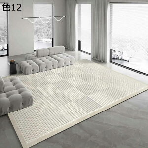 y20%OFFN[|zO}bg@k@@􂦂@200×300cm@ʔN@~߁@g[Ή@[Ή@yʁ@ԁ@rO@p@h@J[ybg@O@rafh-157