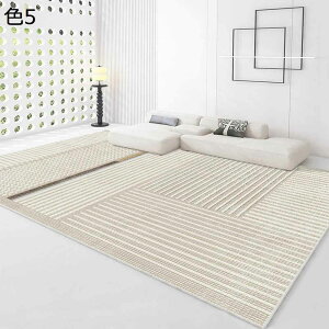 y20%OFFN[|zO}bg@k@@􂦂@200×300cm@ʔN@~߁@g[Ή@[Ή@yʁ@ԁ@rO@p@h@J[ybg@O@rafh-157