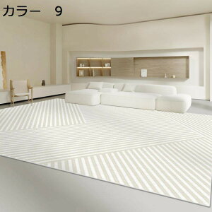 y20%OFFN[|zO@􂦂@k@@200×300cm@I[V[Y@~߁@yʁ@h@ᔽ@g[Ή@zbgJ[ybgΉ@[Ή@p@rO@ԁ@J