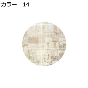 y20%OFFN[|zO}bg@~`@k@􂦂@~߁@@zbgJ[ybgΉ@[Ή@I[V[Y@g[Ή@RۖhL@yʁ@ᔽ@h@|₷