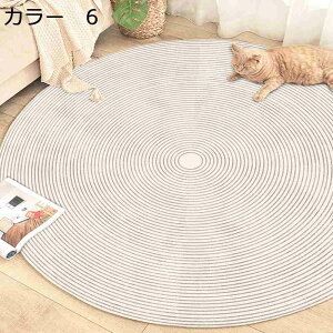 y20%OFFN[|zO}bg@~`@k@􂦂@~߁@@zbgJ[ybgΉ@[Ή@I[V[Y@g[Ή@RۖhL@yʁ@ᔽ@h@|₷