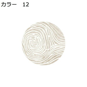 y20%OFFN[|zO}bg@~`@k@􂦂@~߁@@zbgJ[ybgΉ@[Ή@I[V[Y@g[Ή@RۖhL@yʁ@ᔽ@h@|₷