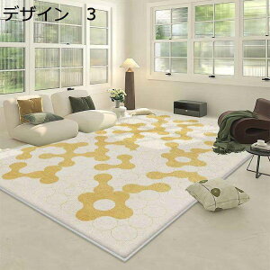y20%OFFN[|zO@J[ybg@􂦂@k@200×300cm@@I[V[Y@g[Ή@[Ή@RۖhL@~߁@p@O}bg@rug-88