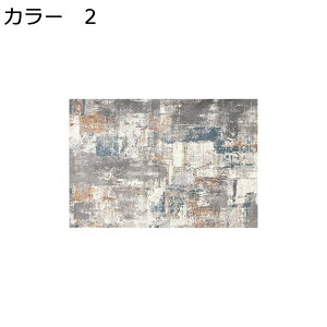 y20%OFFN[|zO}bg@􂦂@@k@160×230cm@yʁ@~߁@ʔN@zbgJ[ybgΉ@g[Ή@[Ή@ᔽ@h@RۖhL@rO@ԁ@