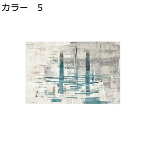 y20%OFFN[|zO}bg@􂦂@@k@160×230cm@yʁ@~߁@ʔN@zbgJ[ybgΉ@g[Ή@[Ή@ᔽ@h@RۖhL@rO@ԁ@