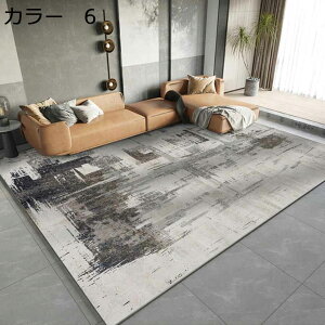 y20%OFFN[|zO}bg@􂦂@@k@160×230cm@yʁ@~߁@ʔN@zbgJ[ybgΉ@g[Ή@[Ή@ᔽ@h@RۖhL@rO@ԁ@