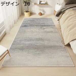 y20%OFFN[|zO@J[ybg@􂦂@k@200×300cm@I[V[Y@~߁@RۖhL@g[Ή@[Ή@p@O}bg@@􉽊w@rug-57