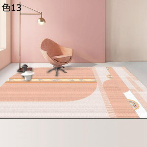 y20%OFFN[|zO@J[ybg@􂦂@k@200×300cm@I[V[Y@~ߕt@h@p@rO@ᔽ@ԁ@O}bg@@􉽊w@rafh-59