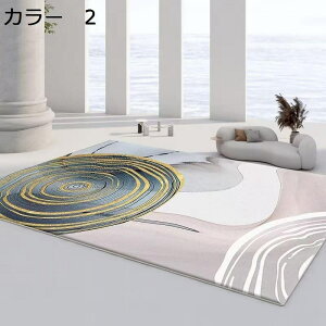 y20%OFFN[|zO@􂦂@k@@200×300cm@I[V[Y@~߁@yʁ@h@ᔽ@g[Ή@zbgJ[ybgΉ@[Ή@p@rO@ԁ@J