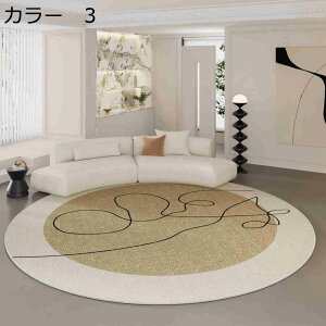 y20%OFFN[|zO}bg@~`@@k@􂦂@~߁@zbgJ[ybgΉ@[Ή@I[V[Y@g[Ή@yʁ@ᔽ@h@|₷@RۖhL