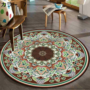 y20%OFFN[|zO}bg@~`@k@􂦂@~߁@@zbgJ[ybgΉ@yʁ@I[V[Y@g[Ή@[Ή@ᔽ@h@|₷@RۖhL