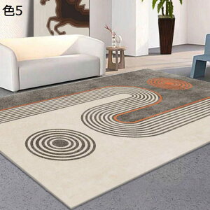 �y20%OFF�N�[�|���z���O�@���O�}�b�g�@�􂦂�@�k���@200×300cm�@�h���@�������@��[�Ή��@�z�b�g�J�[�y�b�g�Ή��@�����p�@���r���O�@���ԁ@�J�[�y�b�g�@rafh-109