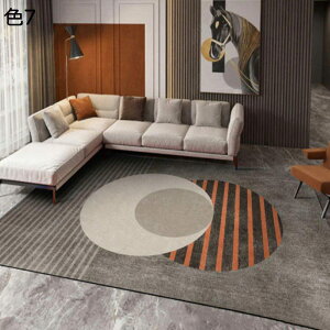 y20%OFFN[|zO@O}bg@􂦂@k@200×300cm@h@@[Ή@zbgJ[ybgΉ@p@rO@ԁ@J[ybg@rafh-109