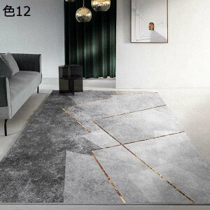 y20%OFFN[|zO@J[ybg@􂦂@k@200×300cm@I[V[Y@~ߕt@ᔽ@h@p@rO@ԁ@O}bg@@􉽊w@rafh-56