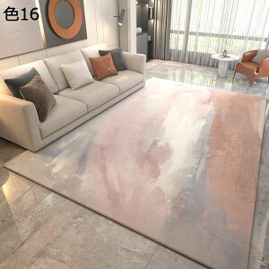 y20%OFFN[|zO@J[ybg@􂦂@k@200×300cm@I[V[Y@~ߕt@ᔽ@h@p@rO@ԁ@O}bg@@􉽊w@rafh-56