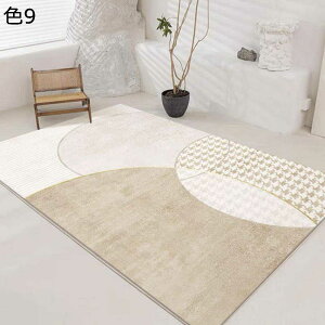 y20%OFFN[|zO@J[ybg@􂦂@k@200×300cm@I[V[Y@~ߕt@ᔽ@h@p@rO@ԁ@O}bg@@􉽊w@rafh-56