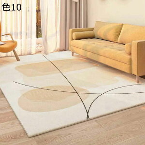 y20%OFFN[|zO@O}bg@k@􂦂@200×300cm@@~߁@ʔNKp@[Ή@yʁ@h@g[Ή@zbgJ[ybgΉ@ԁ@rO@p@J[