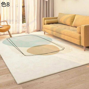 y20%OFFN[|zO@O}bg@k@􂦂@200×300cm@@~߁@ʔNKp@[Ή@yʁ@h@g[Ή@zbgJ[ybgΉ@ԁ@rO@p@J[