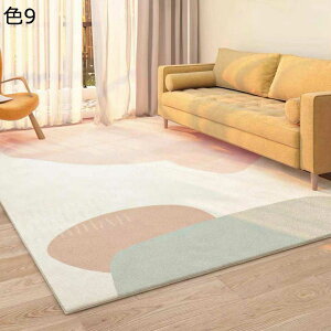 y20%OFFN[|zO@O}bg@k@􂦂@200×300cm@@~߁@ʔNKp@[Ή@yʁ@h@g[Ή@zbgJ[ybgΉ@ԁ@rO@p@J[