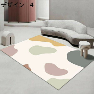 y20%OFFN[|zO@J[ybg@k@􂦂@200×300cm@I[V[Y@~߁@@g[Ή@[Ή@RۖhL@p@O}bg@rug-92